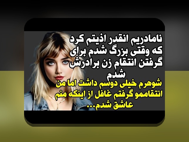 کشف دنیای جذاب داستان صوتی: راهنمای کامل برای علاقمندان سایت شرط بندی